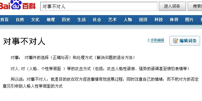 未命名1.jpg