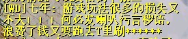 ＳＢ４.jpg
