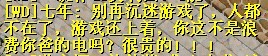 ＳＢ３.jpg
