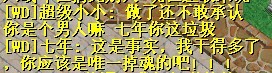 ＳＢ２.jpg
