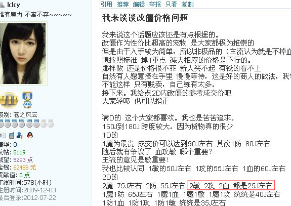 未命名1副1本.jpg