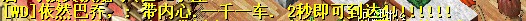 A0PQN1EM(30%QO`}C[0@]VL.jpg