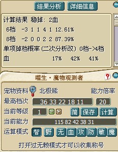 %ISJG`JXHYN}}S$M}@F60%6.jpg