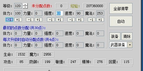 未命名.jpg