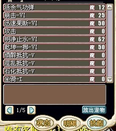 未命名qe.jpg