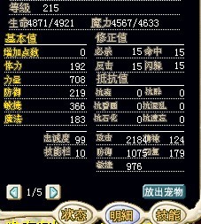 未命名q.jpg