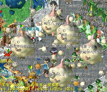 素质.jpg