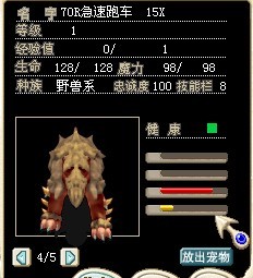 跑车70.jpg