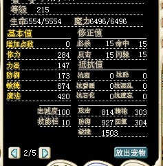兔子2.jpg