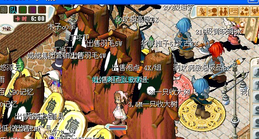 4VL5C8@GPW7JNM0YH9UF%PC.jpg