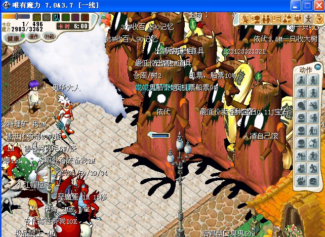OK(3DW`WM}$TPCL$7$I~%2X.jpg