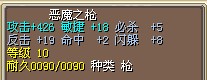 超级便宜，有看好的联系我