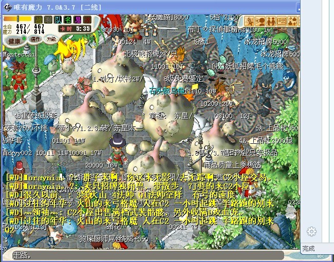 这.jpg