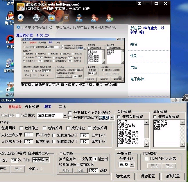 无标题.bmp