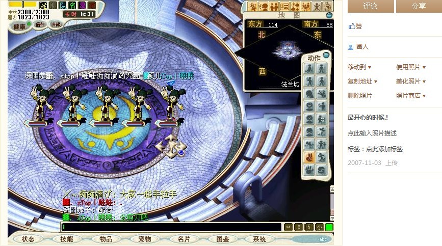 未命名.jpg