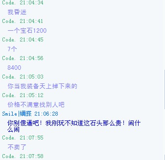 @DCPB7[PUQQ2N5H[A1JNW@L.jpg