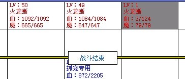 悲剧哥.jpg