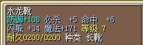 靴.jpg