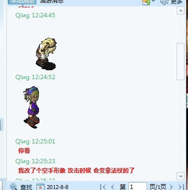 33.jpg