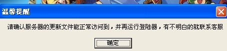 QQ截图20120815090947.jpg