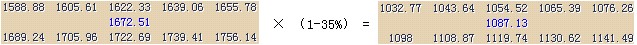 qd5.jpg