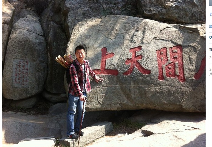 再说.jpg