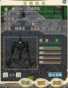 影子A.jpg