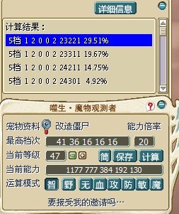 未命名1.jpg