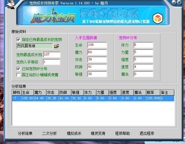 未命名3.jpg