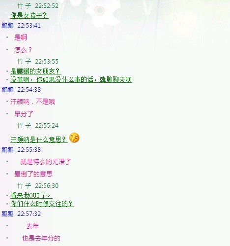未命名.jpg