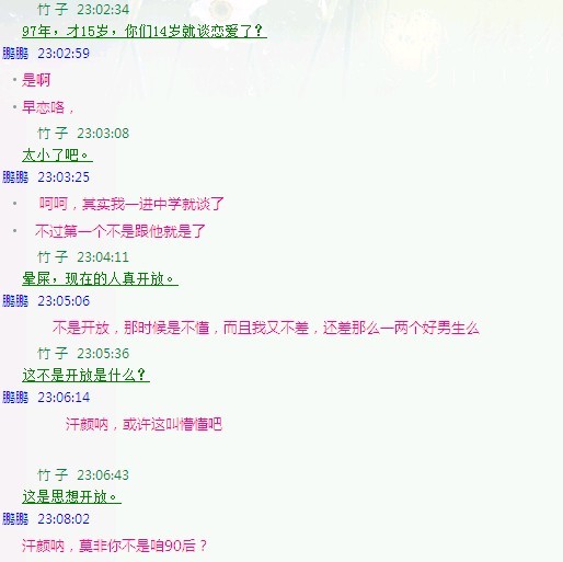 未命名2.jpg