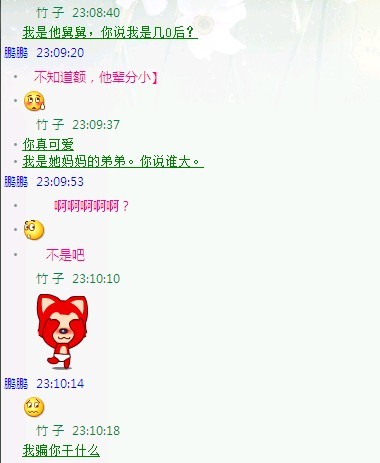 未命名3.jpg