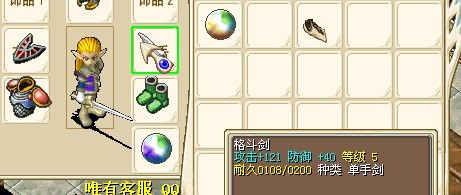 未命名.jpg