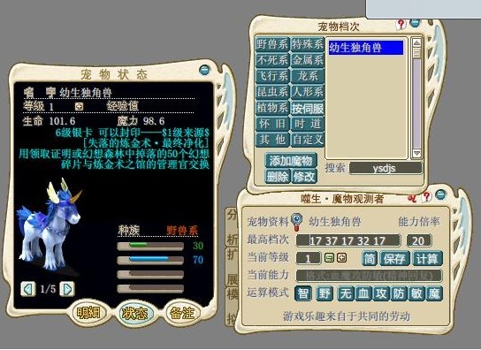 未命名.jpg