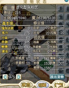 未命名2.jpg