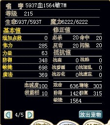 女星3.jpg