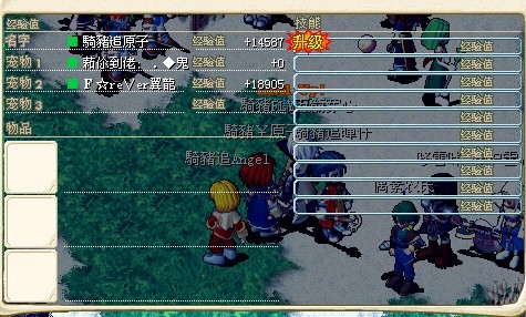 神圣B.jpg