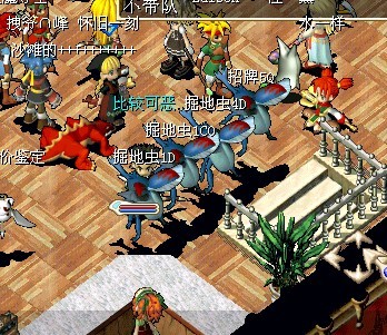 未命名2.jpg