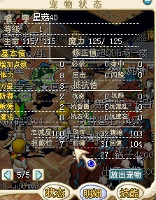 未命名4.jpg