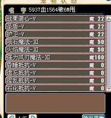 进化女3.jpg
