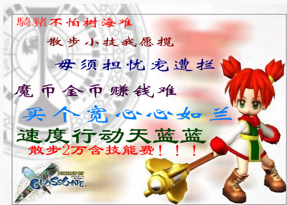 9_副本.jpg