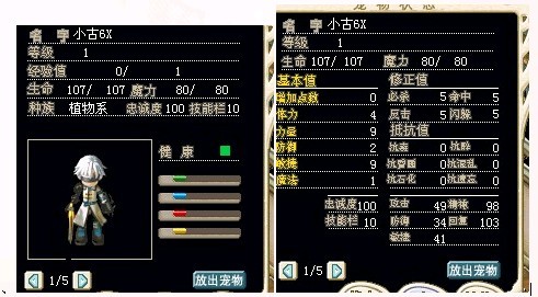 小古.jpg