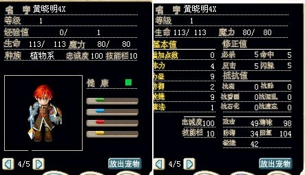 小黄2.jpg