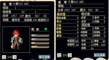 小黄.jpg