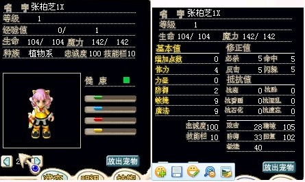 小张.jpg