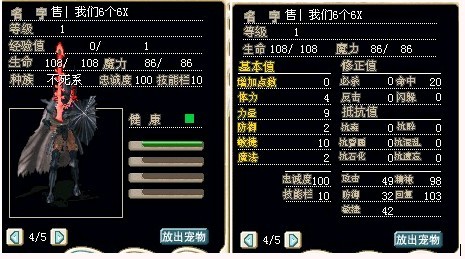 生.jpg