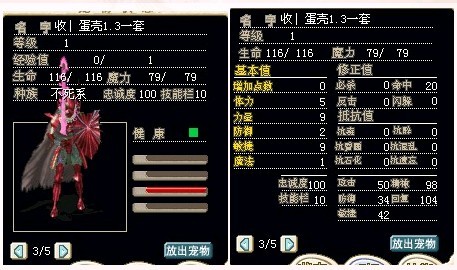 转.jpg
