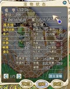 12名.jpg