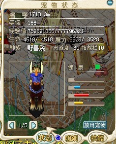 12名.jpg