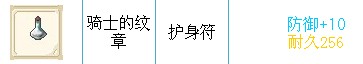 QQ截图20120909141618.jpg